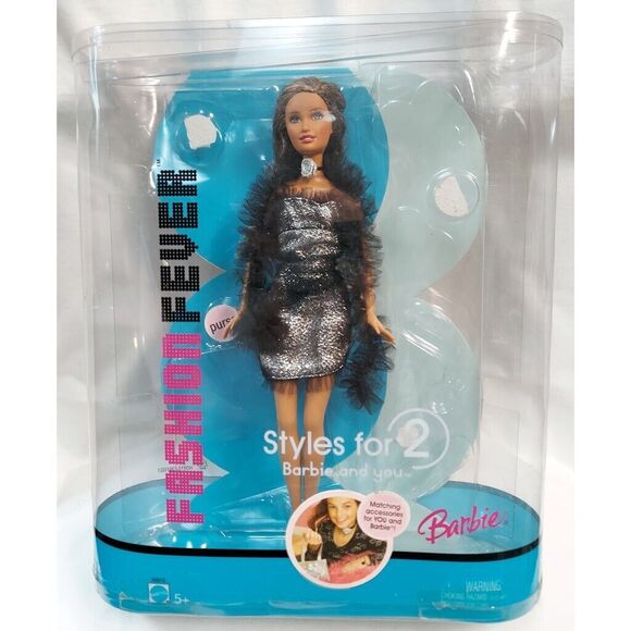 Barbie Fashion Fever Doll Styles for 2 Brunette Doll #H0915 2005 Orig Box No Acc - Picture 3 of 5